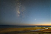 Sea of Cortez  Milky Way : Milky Way