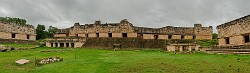 Mexico  Uxmal Ruins, Mexico : Uxmal Ruins, Mexico